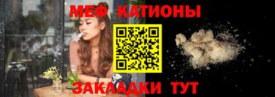 трава Бузулук