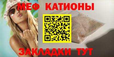 трава Бузулук