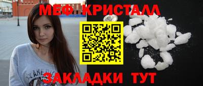гашишное масло Будённовск