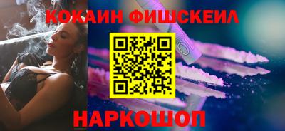 дистиллят марихуана Бугуруслан