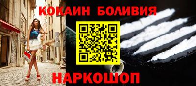 дистиллят марихуана Бугуруслан