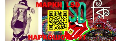 гашишное масло Будённовск