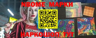 дистиллят марихуана Бугуруслан