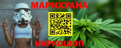 трава Бузулук