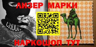 дистиллят марихуана Бугуруслан