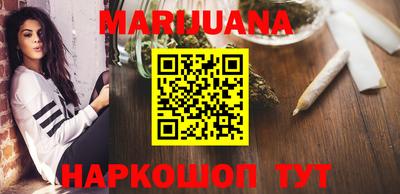 трава Бузулук