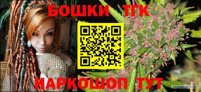 трава Бузулук