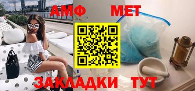 гашишное масло Будённовск