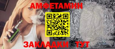 гашишное масло Будённовск