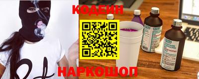 трава Бузулук