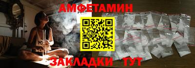 дистиллят марихуана Бугуруслан