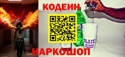 дистиллят марихуана Бугуруслан