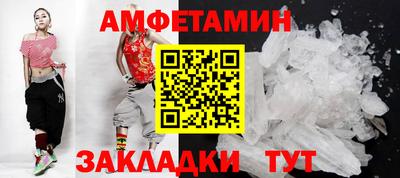 гашишное масло Будённовск