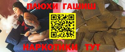 дистиллят марихуана Бугуруслан
