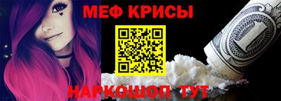 дистиллят марихуана Бугуруслан