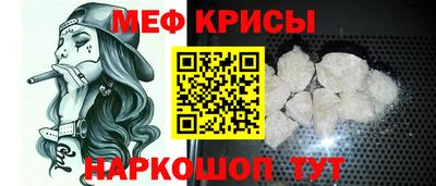 дистиллят марихуана Бугуруслан